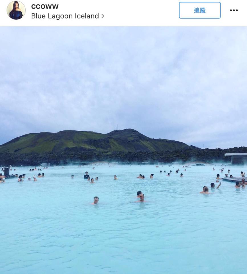 blue lagoon